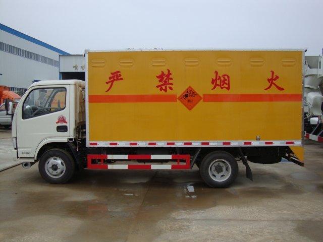 华安危险品运输
