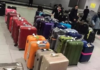 华安行李托运